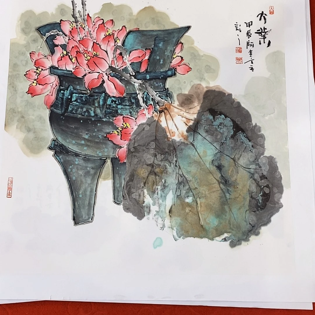 国画康**世后经国务院有关机构研究