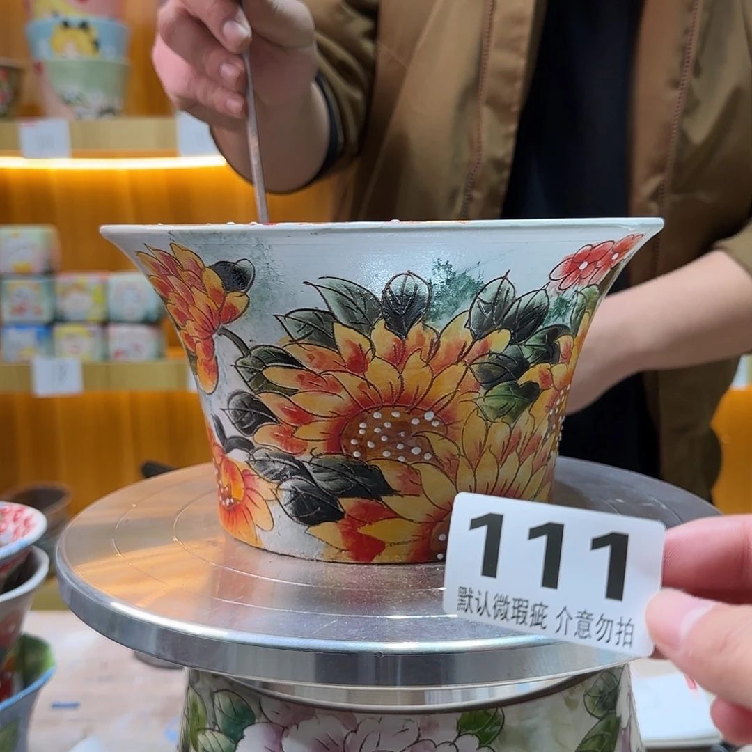 瑕疵瑕疵瑕疵瑕疵111