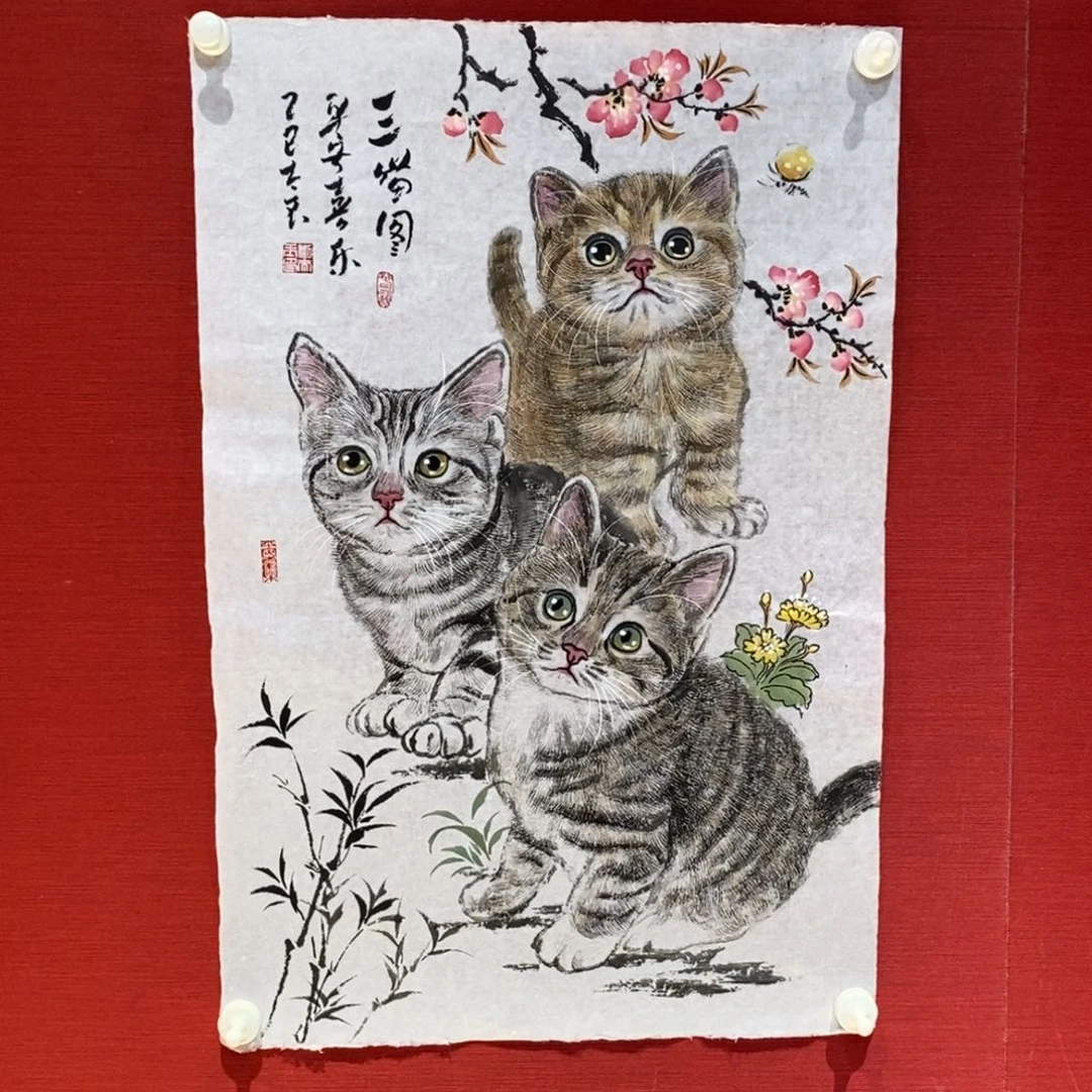 国画国画艺术国画艺术