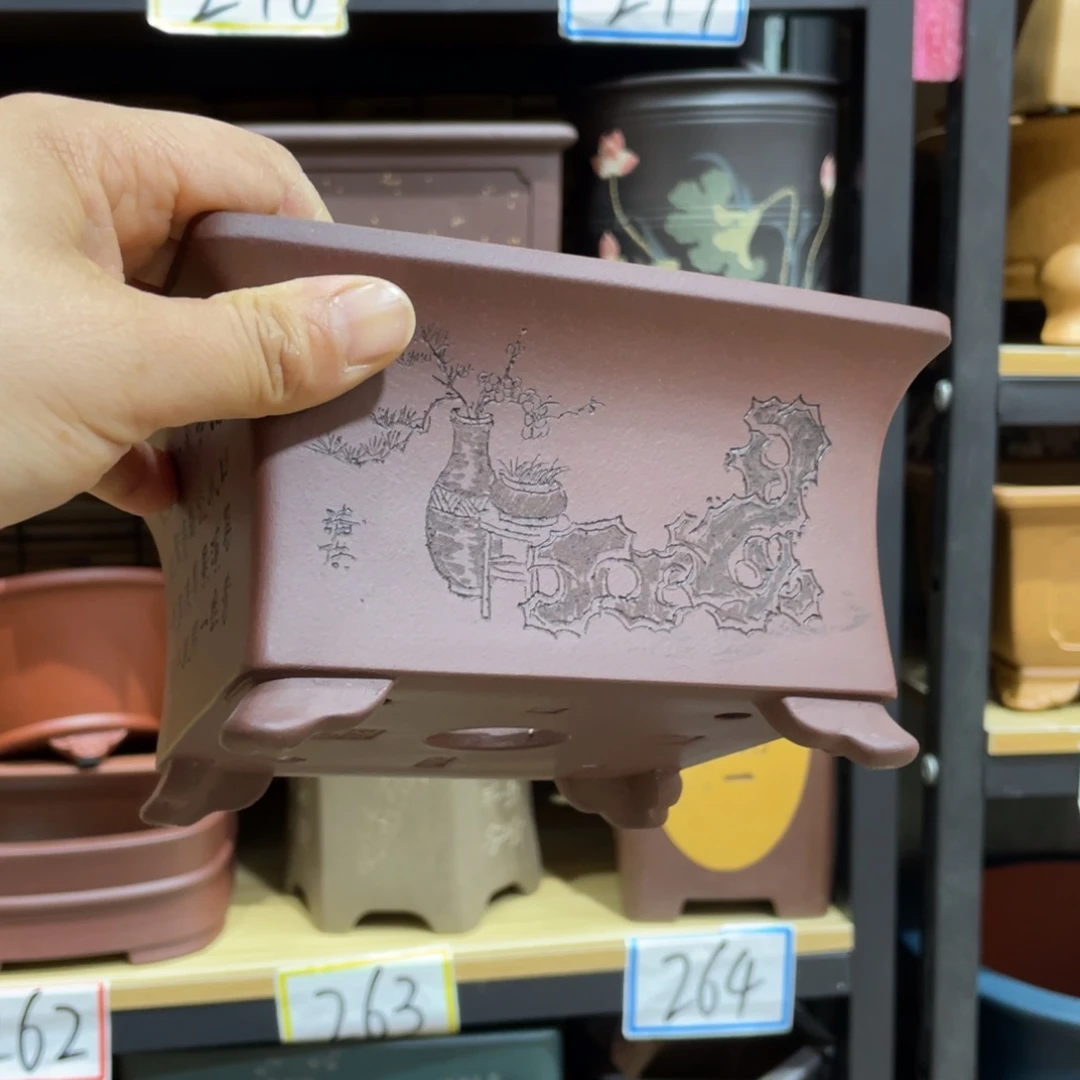 紫砂茶案金**业紫砂文化艺术中心