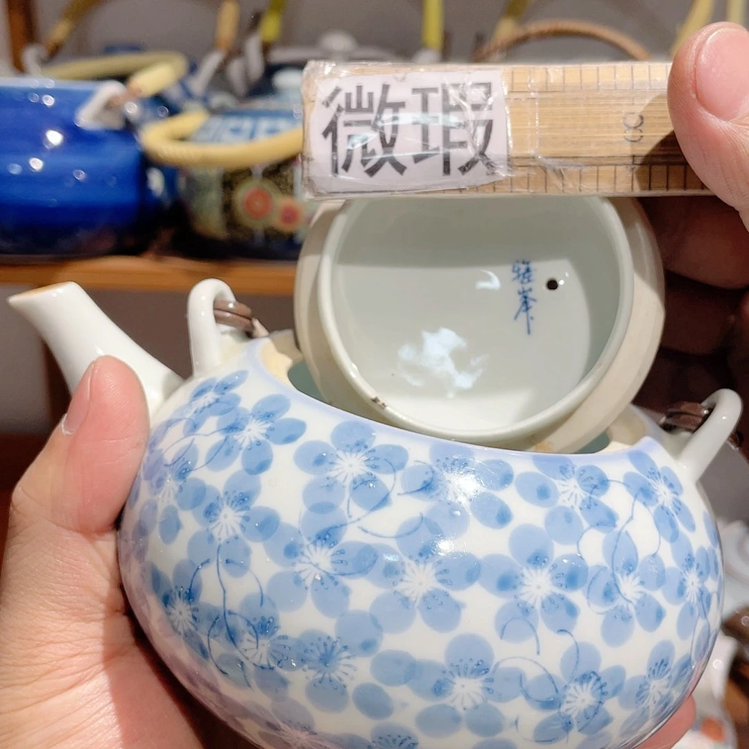 紫砂满二十块包邮系列195