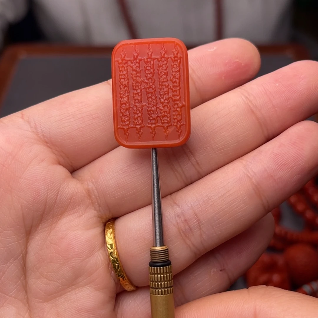 未镶嵌配饰南红玛瑙