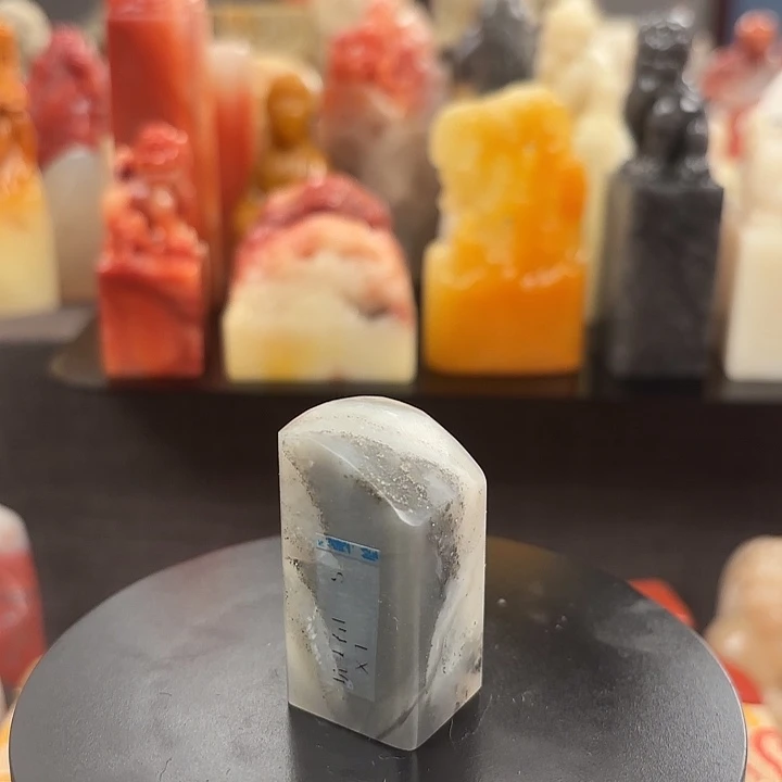 印石昌化石寿山石