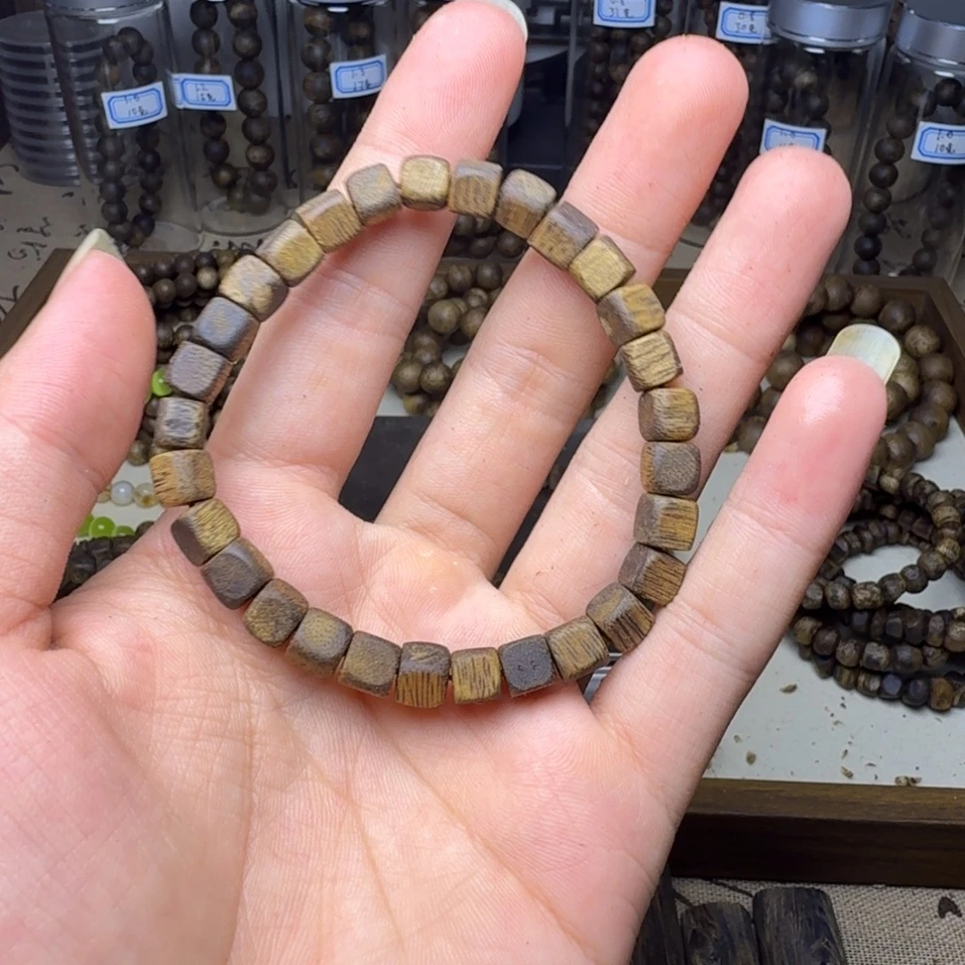 沉香碎屑沉香奇楠沉香卡6小方糖单圈