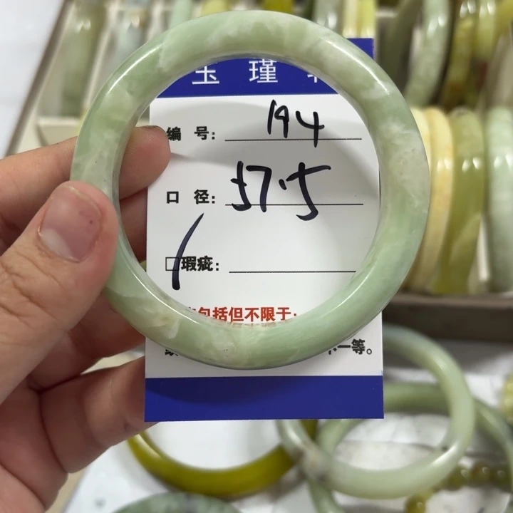 未镶嵌蛇纹石玉手镯