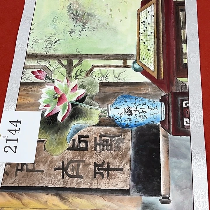 国画新年愿望希望大家身体健康平安