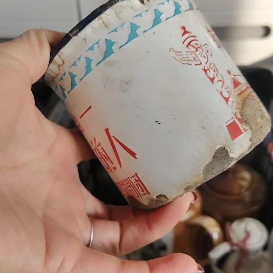 奇***观陶孤品微瑕看好下单