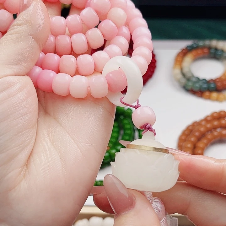 菩提根/象牙果手串