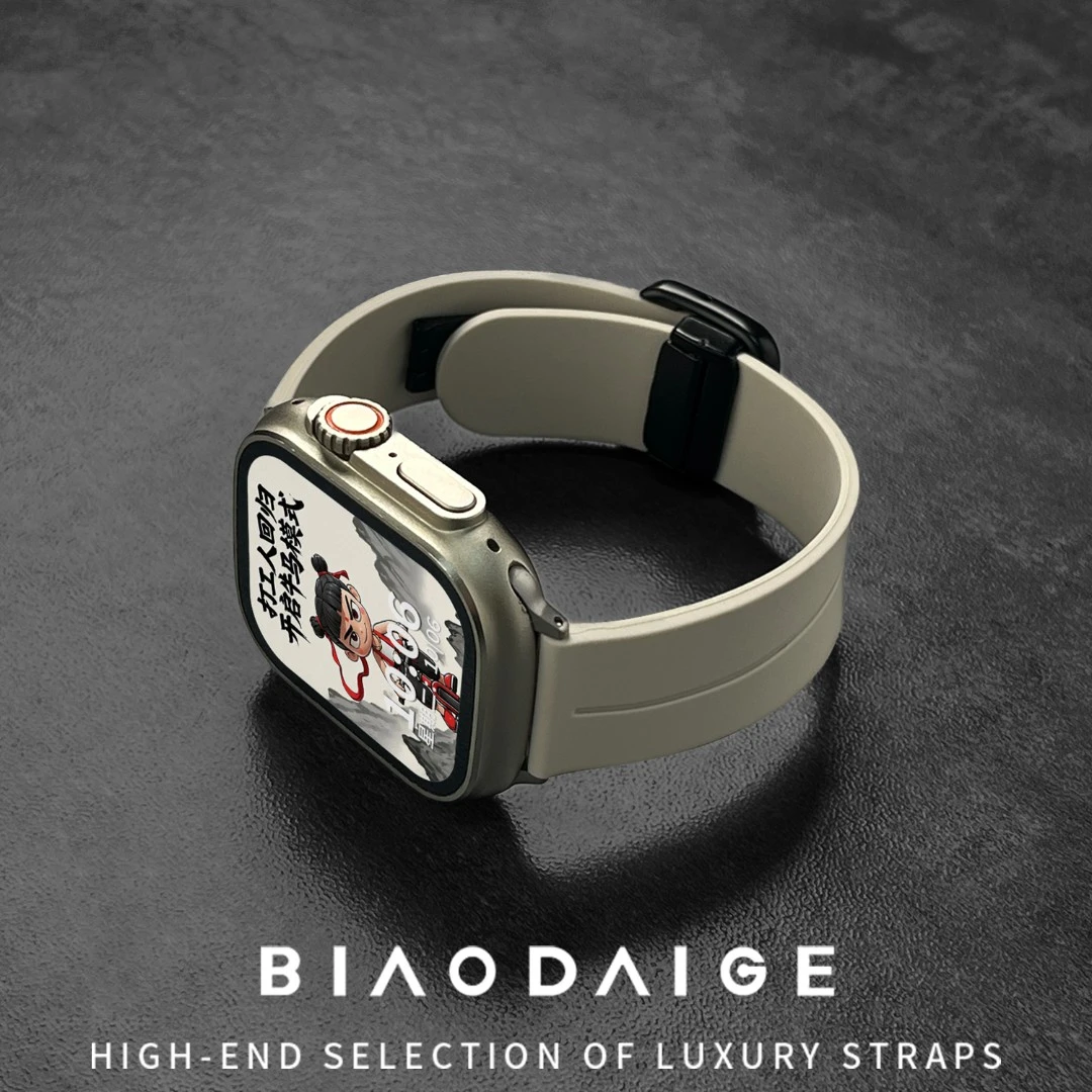 适用苹果iWatchS11手表带Apple watchS10磁吸方扣ultra时尚替换带