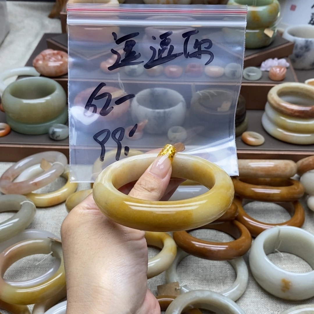 逗***你合金手镯石英质玉