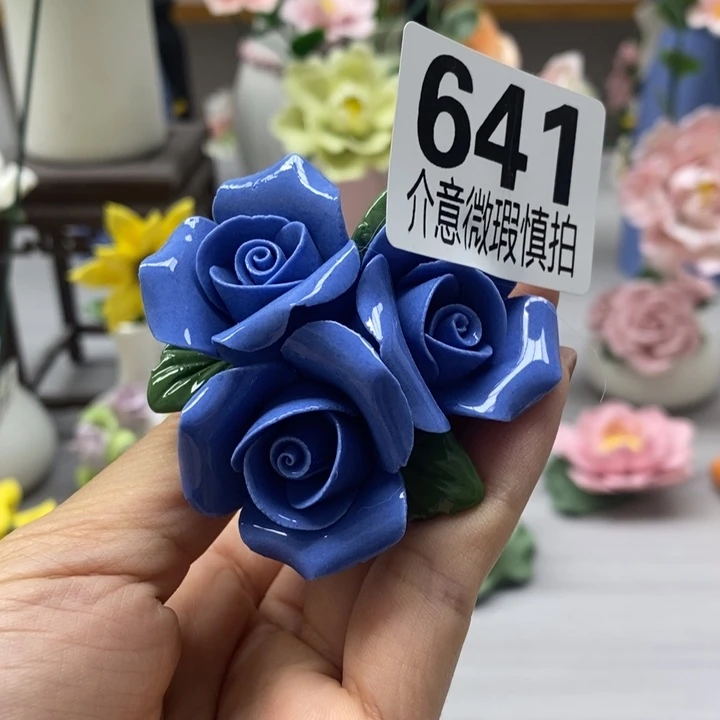 陶瓷陶瓷材料加工