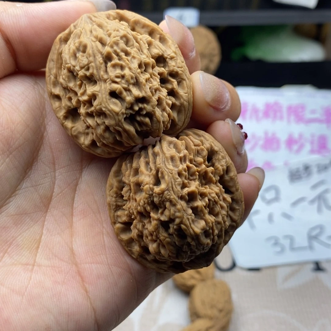 逍***遥文玩核桃吊坠涿鹿