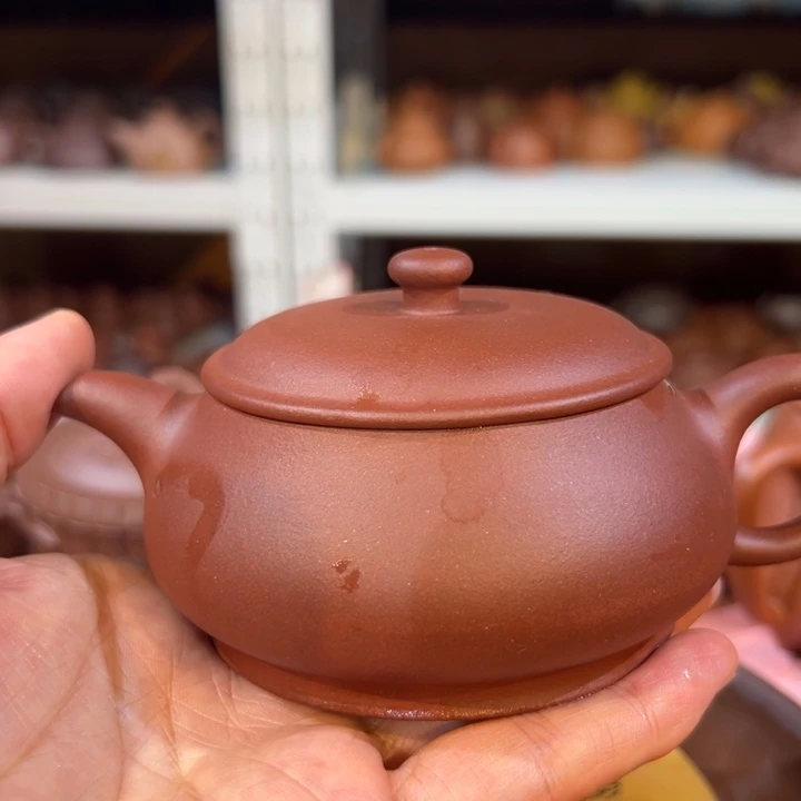 茶壶紫砂明炉160cc
