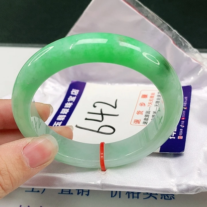 未镶嵌手镯翡翠翡翠