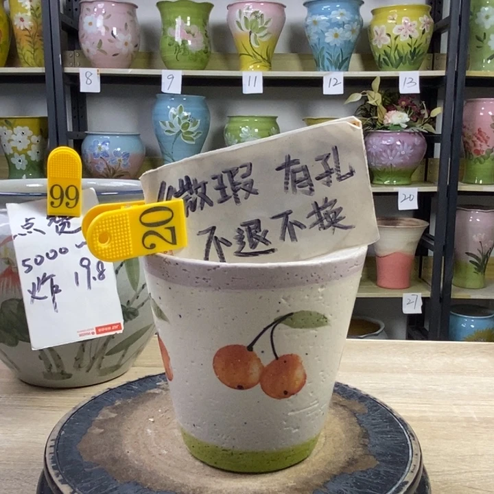 景德镇高温陶瓷花盆