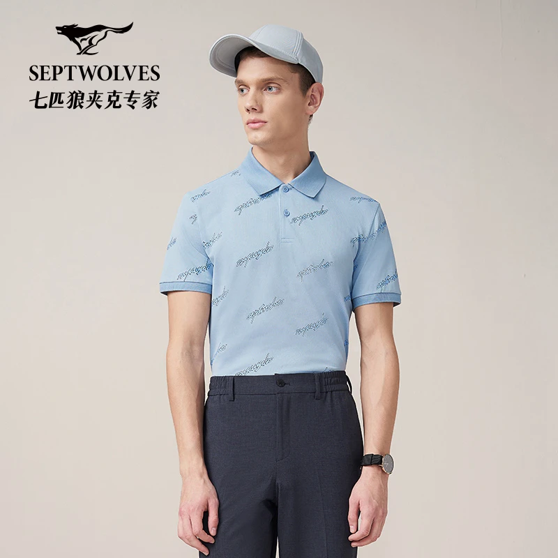 【618超值购】七匹狼官方正品短袖polo衫夏季翻领短款t恤男士6408