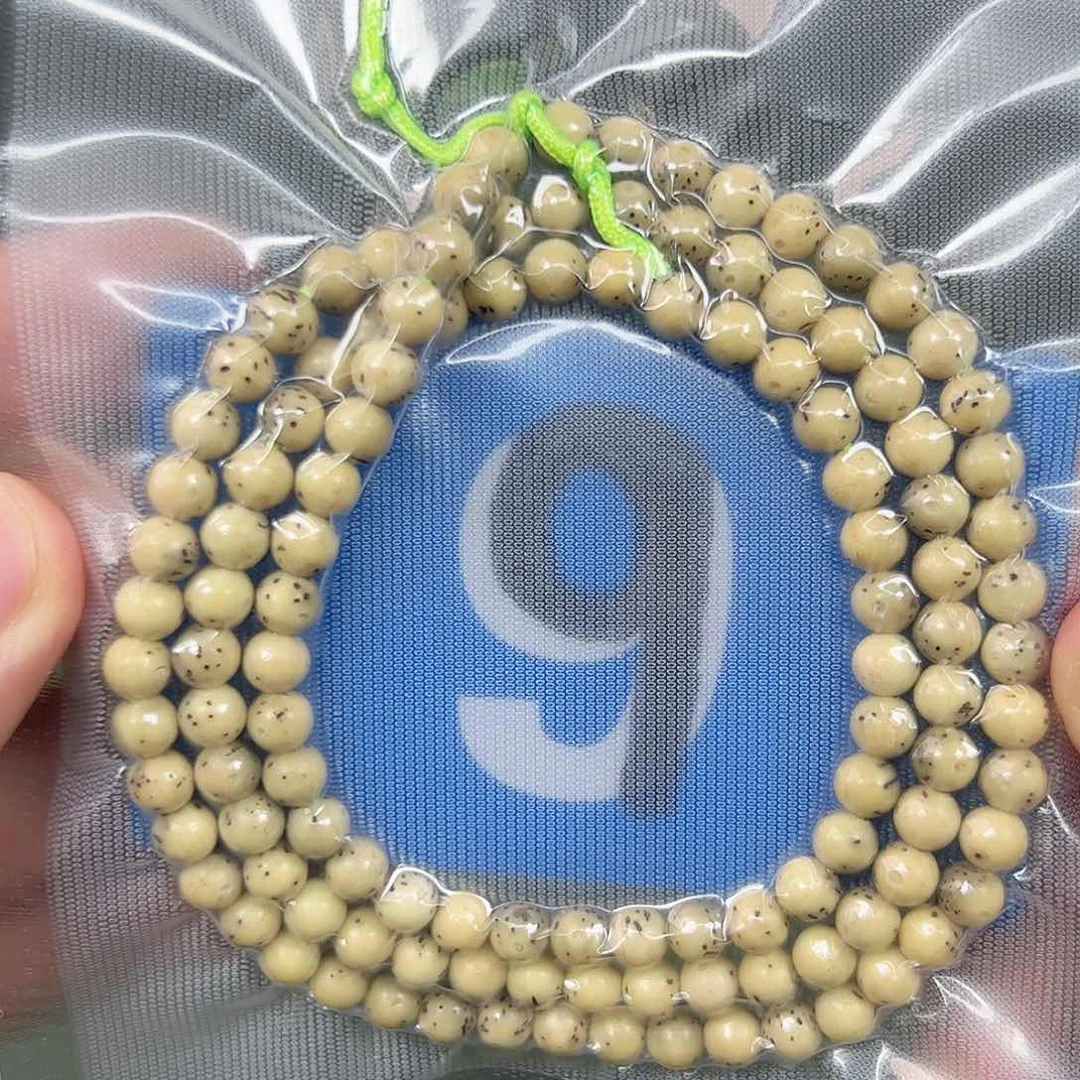 星月菩提吊坠6圆珠脖挂。  9