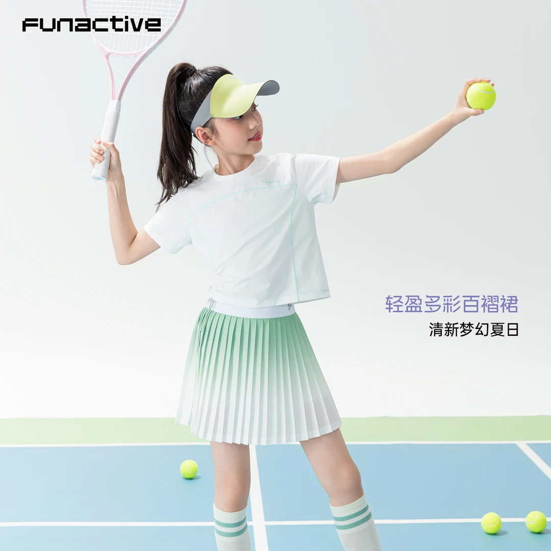 funactive女童绿色渐变短裙半身裙子夏季运动儿童网球百褶裙