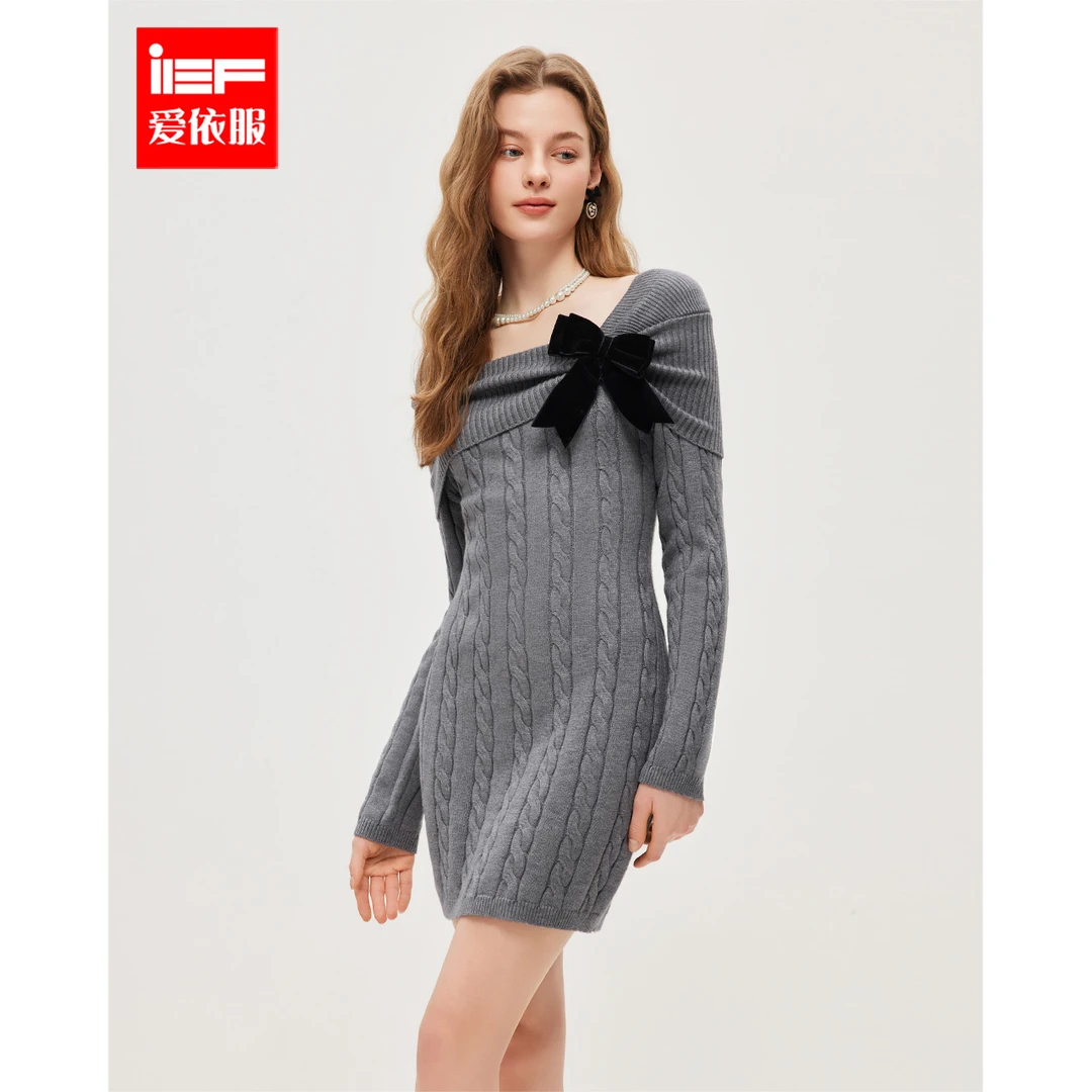 IEF/爱依服2025冬春新款法式纯欲性感辣妹气质修身显瘦连衣裙