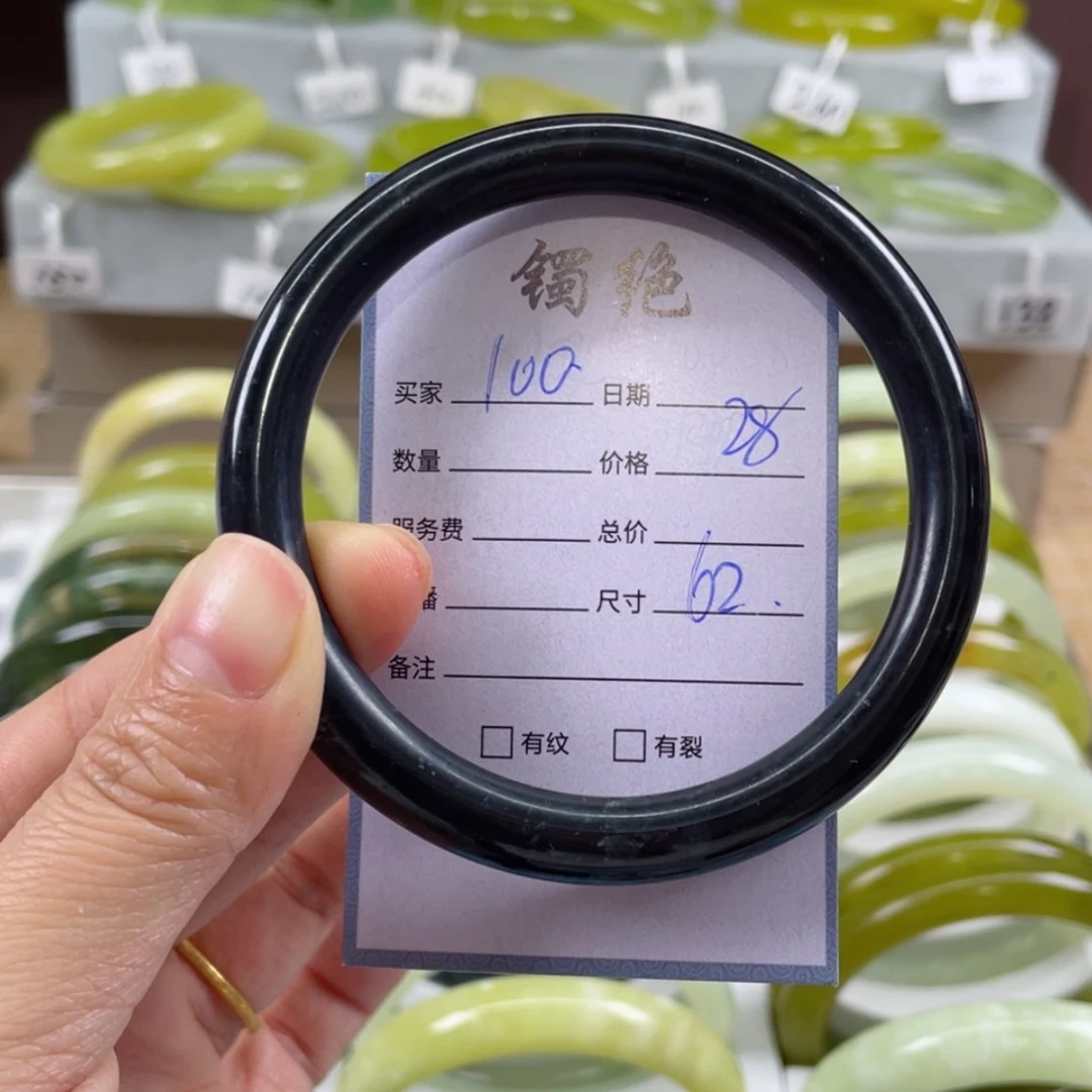 【闪购商品】蛇纹石玉手镯未镶嵌