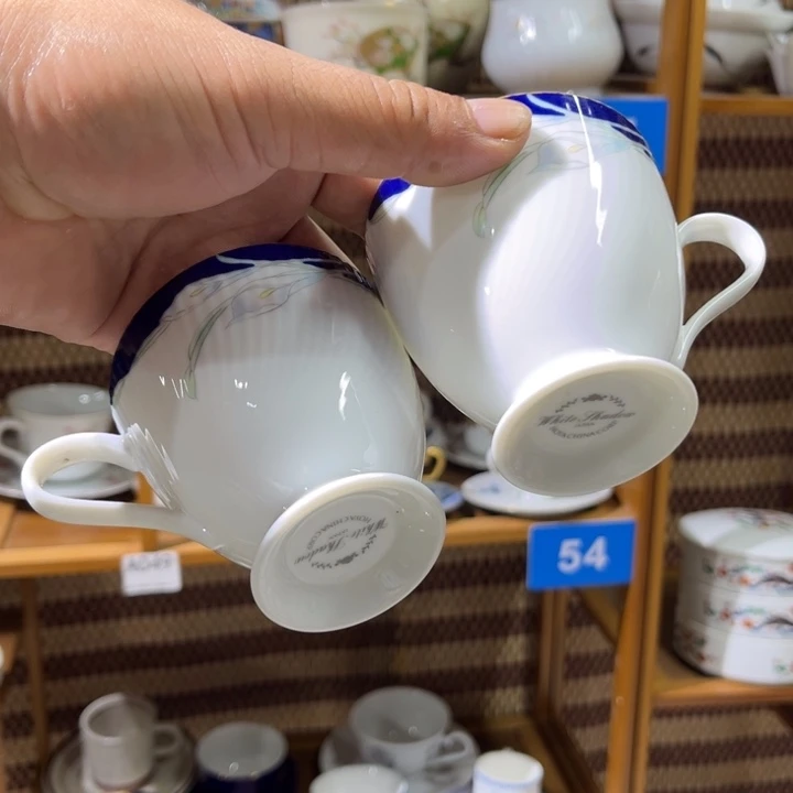 茶盏满25包邮默认微瑕凑凑单154