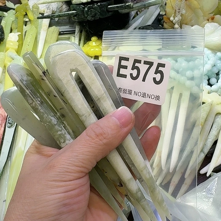 铃***花蛇纹石玉合金发饰