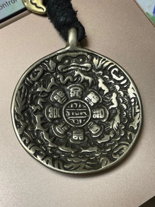 直播间九宫八卦牌 珠子专拍