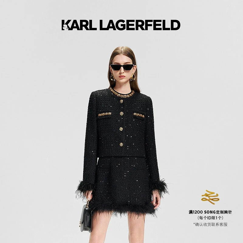 【欧若风】KARL LAGERFELD25春季新款香风短外套老佛爷M21E1505