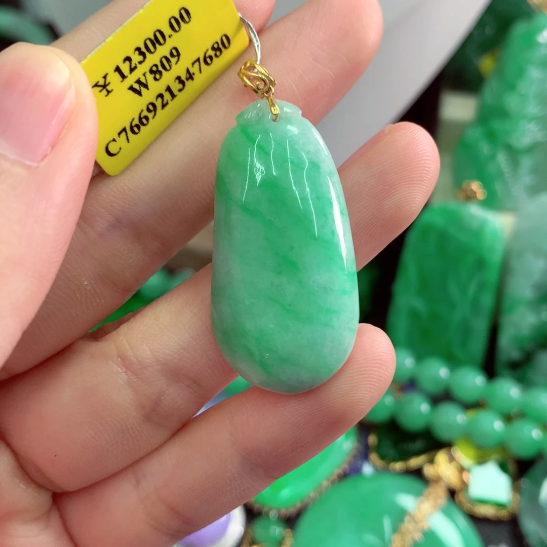 翡翠18K金镶嵌吊坠(不含链)