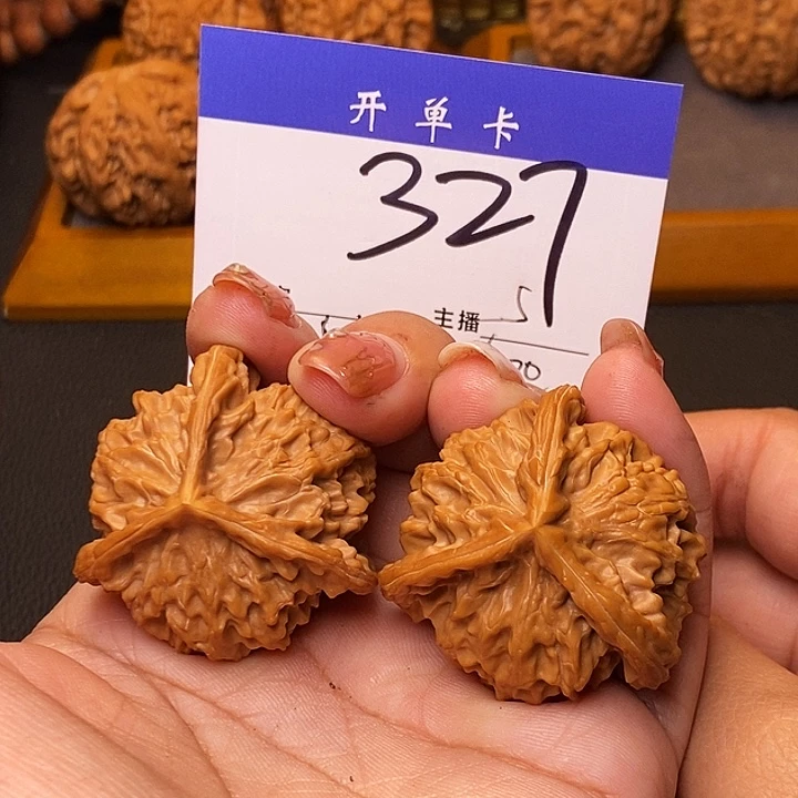 桃核吊坠三棱40有修s