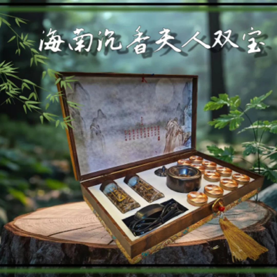 首饰盒/箱 沉香夫人双宝-一香一茶温暖万家