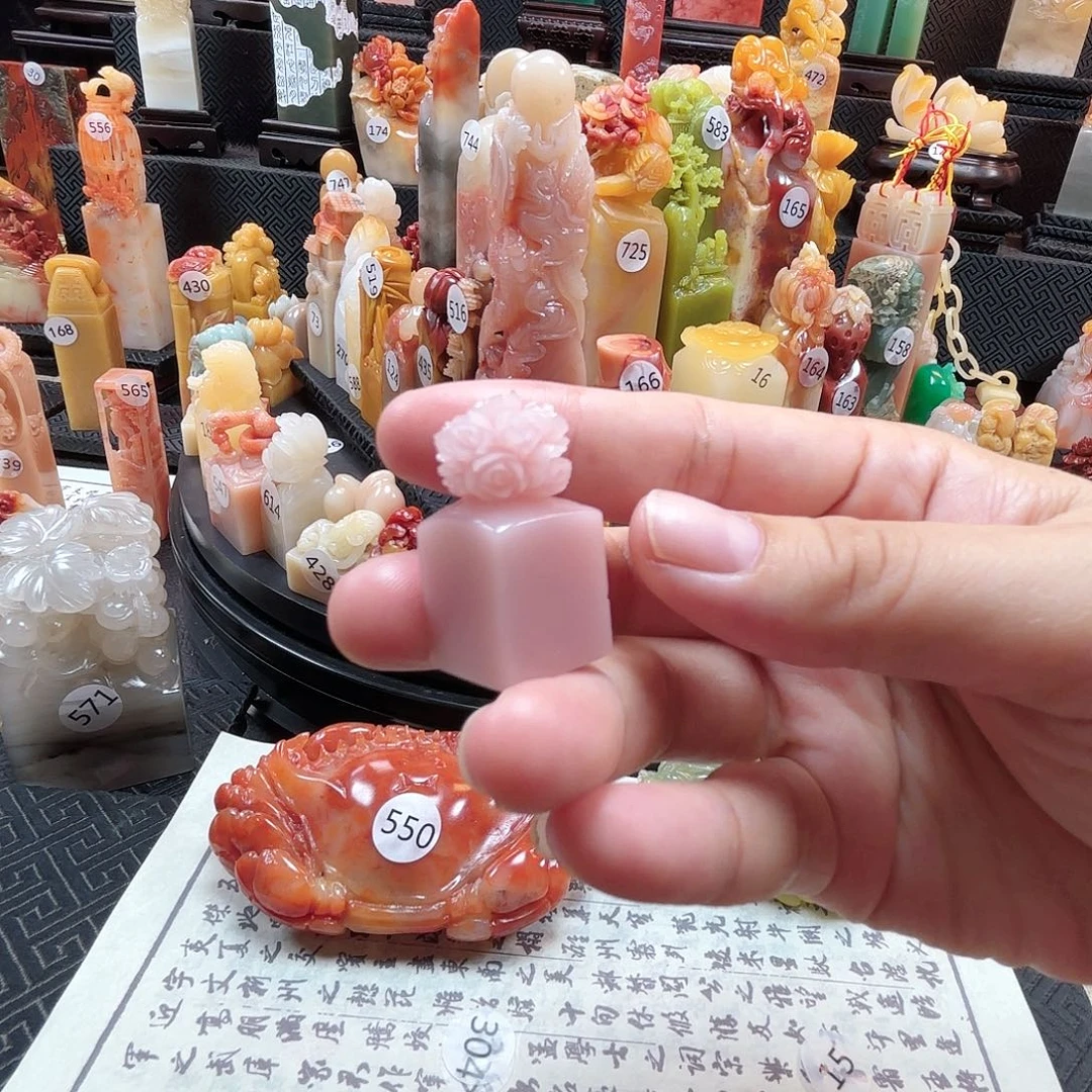 寿山石其他玫瑰花