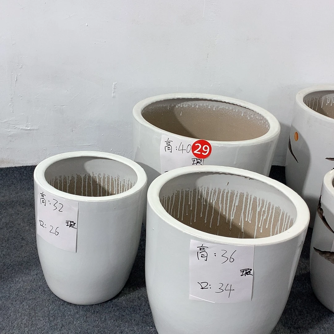 陶瓷花盆微瑕系列