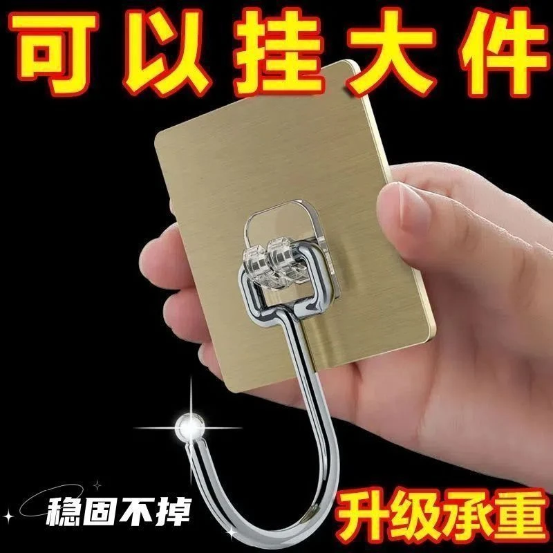 挂钩强力粘室内挂墙上承重透明无痕厨房墙面免打孔钩粘钩拉丝挂钩