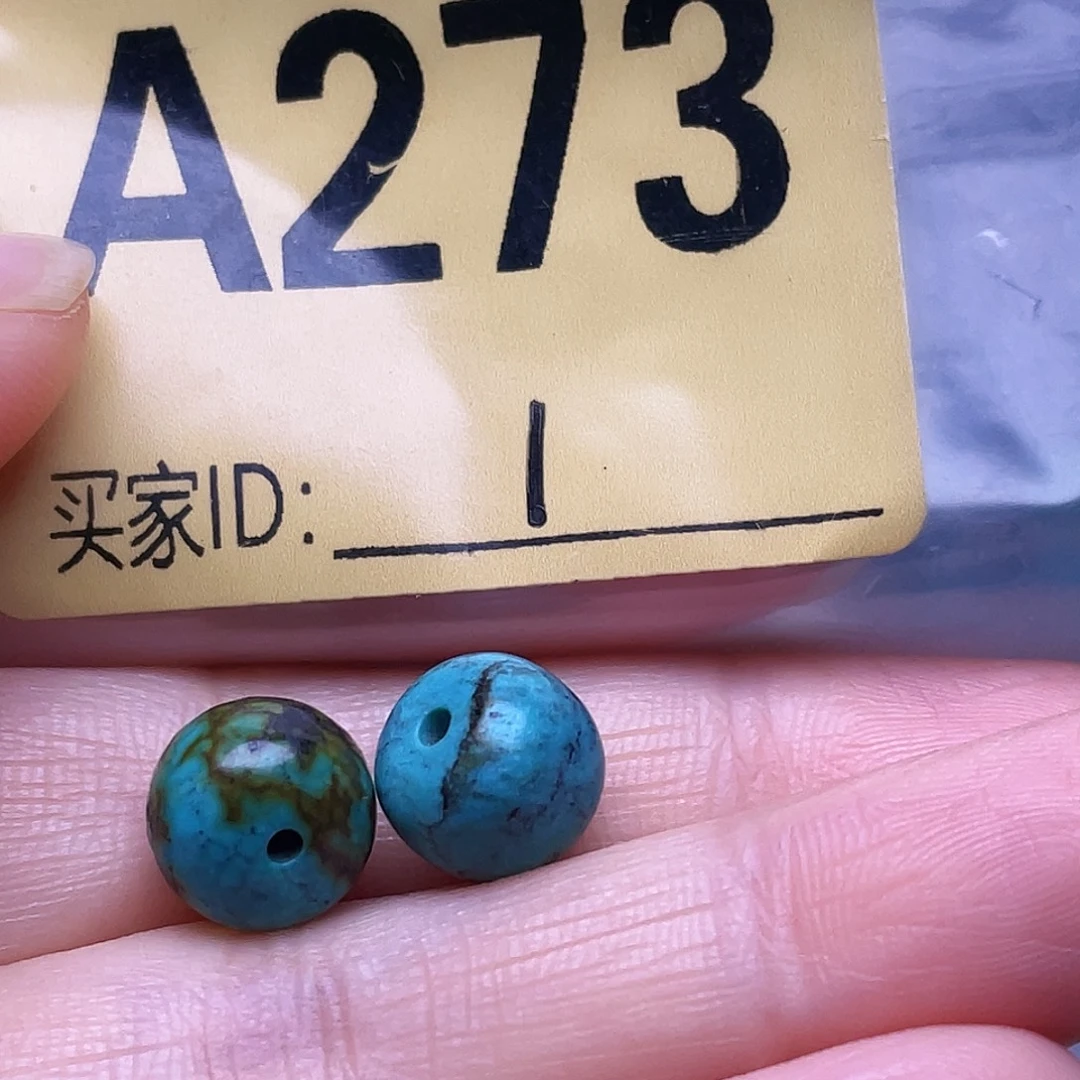 空竹粉丝专享十堰特色手工散珠