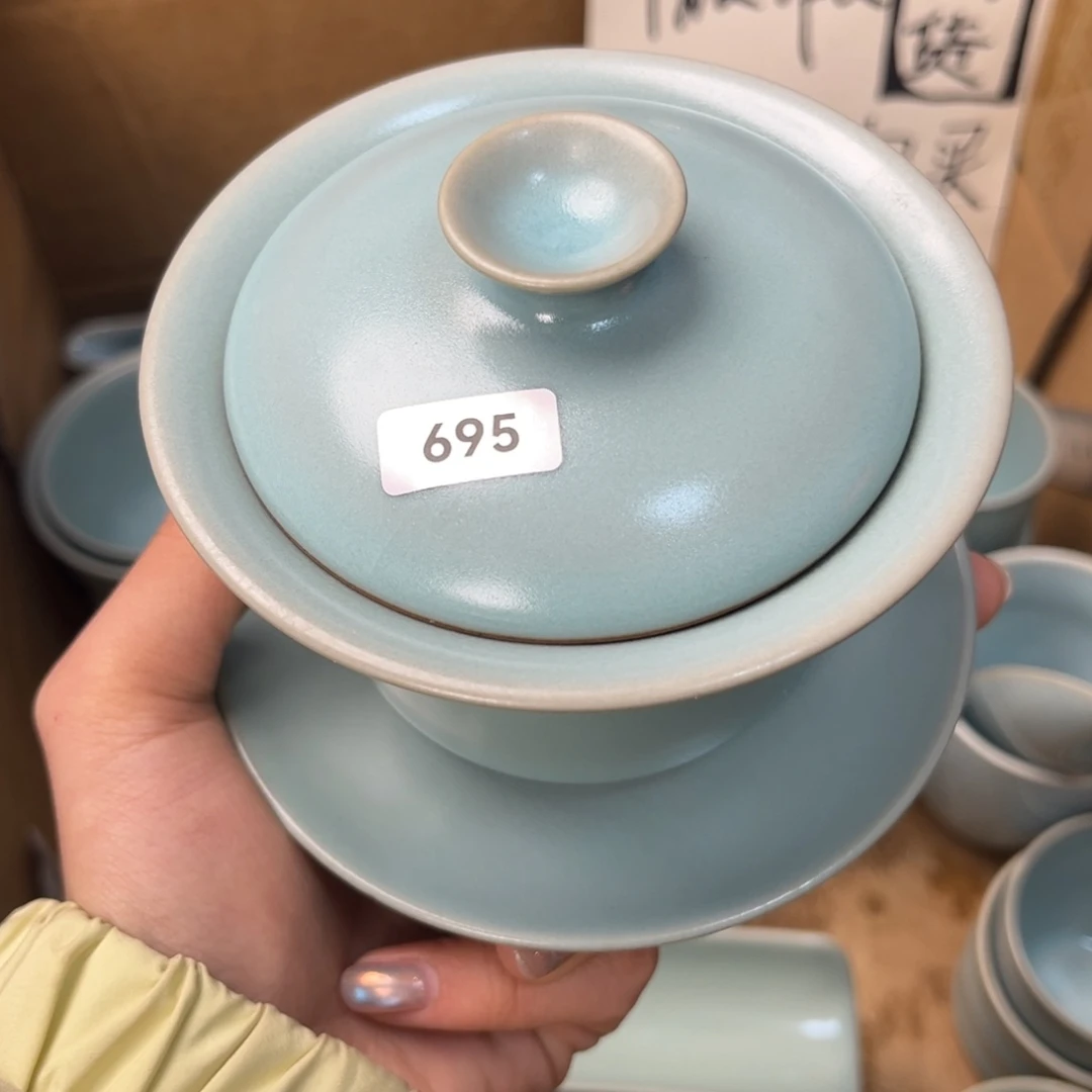 摆件陶紫*?695哈哈哈哈哈哈哈