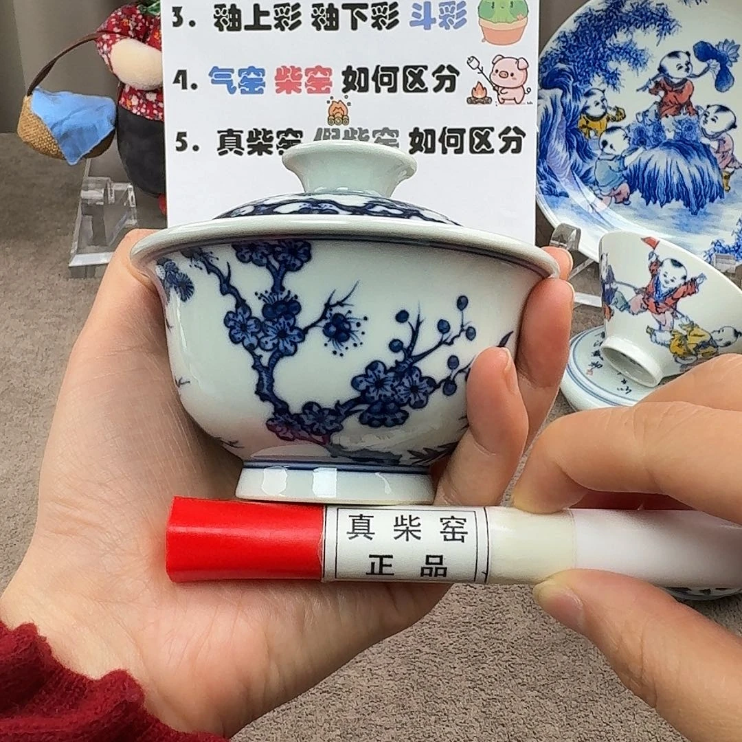 陶瓷制品加工工艺