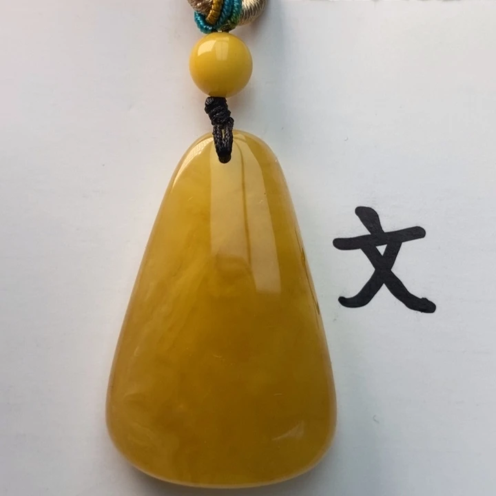 琥珀颈饰未镶嵌天然55