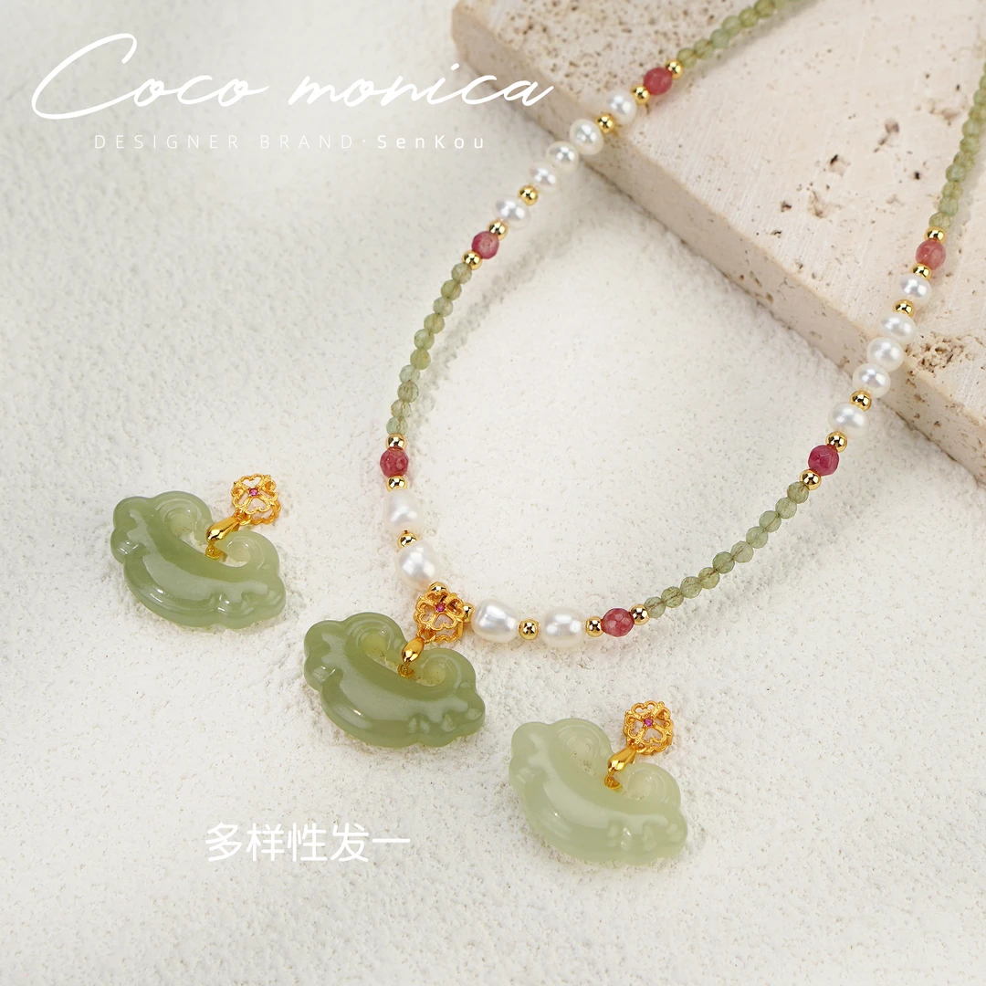 【小霞珠宝】和田玉女款项链如意锁手工气质轻奢时尚 AC454