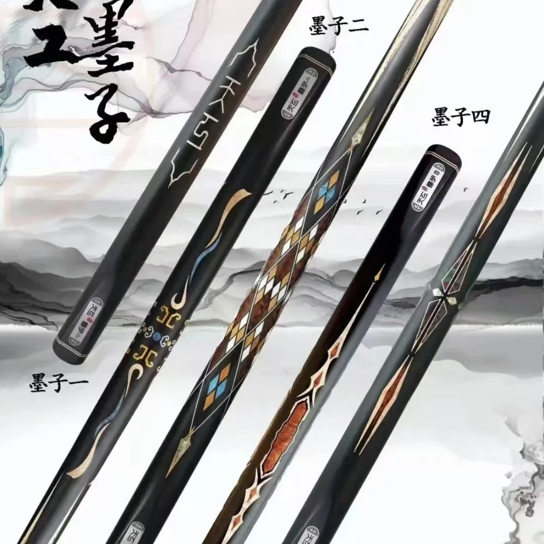 天工墨子系列台球杆墨子1~墨子4中式职业优选品牌雕刻传统精选