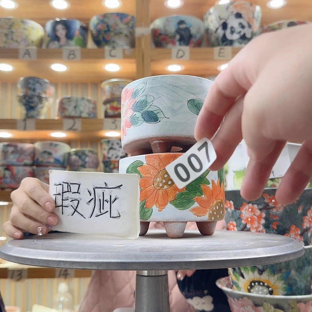 瓷片x c x c x c x x c