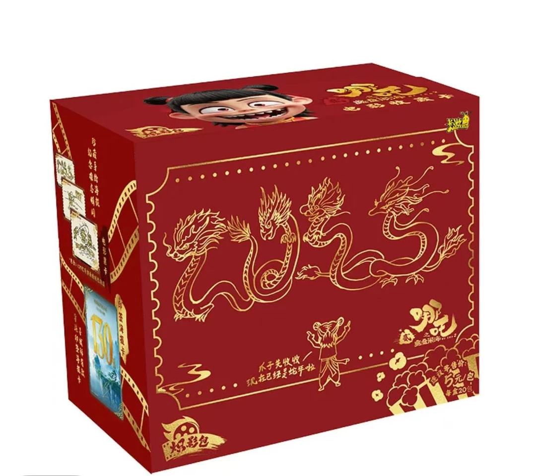 【猪蹄爆米花】哪吒2炽影包 5元包卡牌盲盒代拆