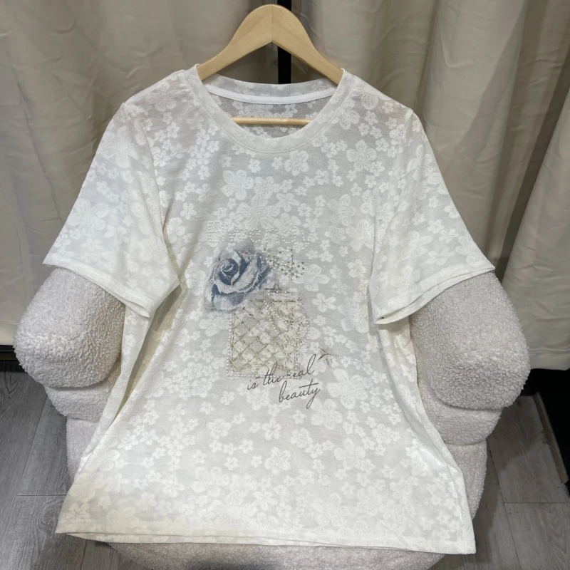 PWD32859【现货仅上衣】2025夏季新款提花蕾丝短袖镂空上衣【衣长68】