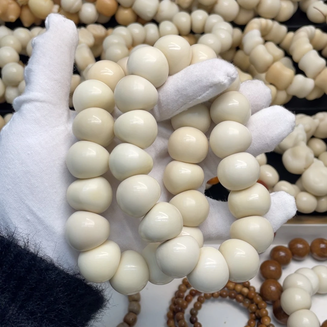 菩提根/象牙果吊坠21干磨瑕疵牙果肠一锅677