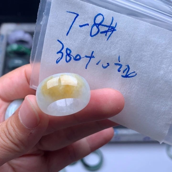 未镶嵌戒指翡翠戒圈