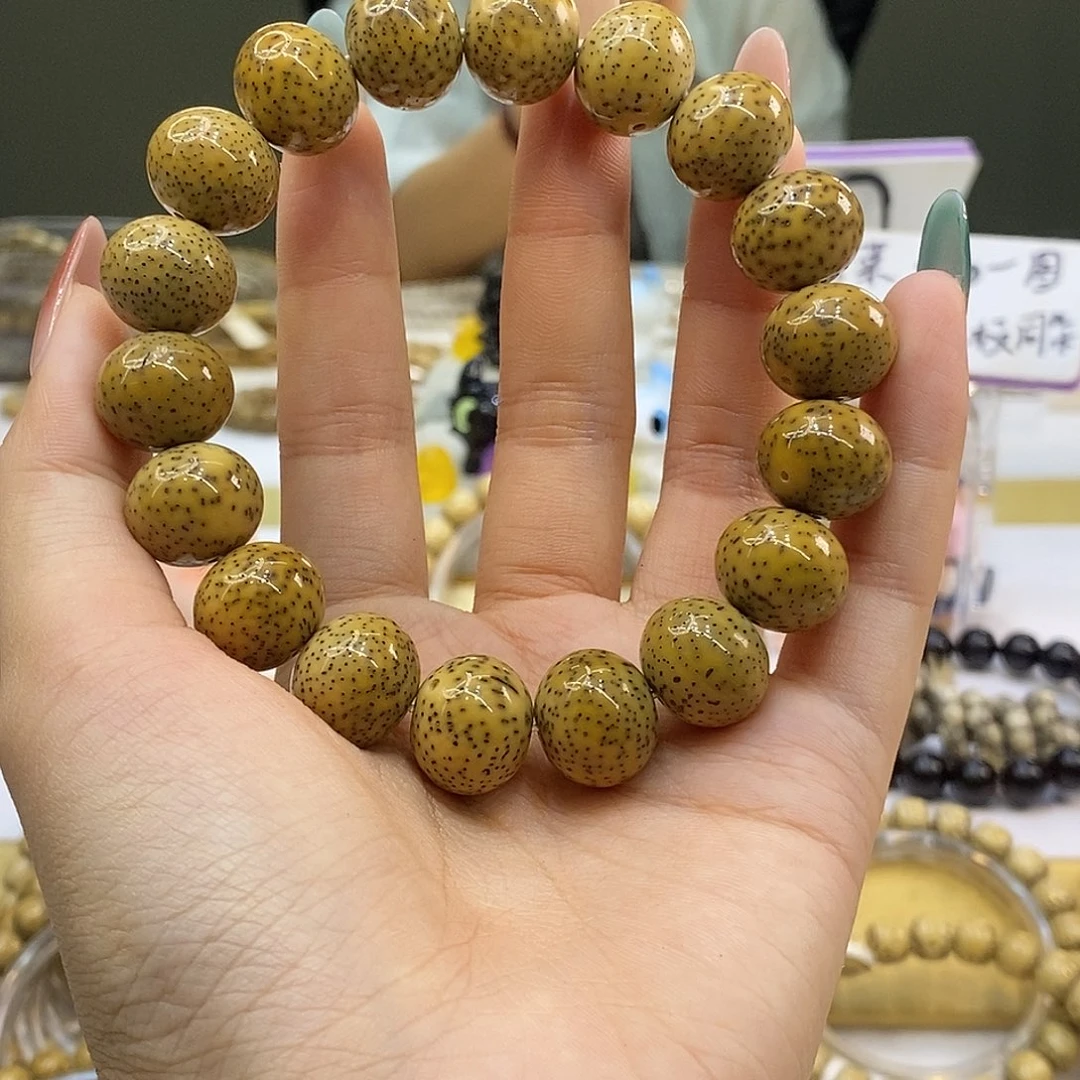 星月菩提吊坠15.5x13大尺寸石玉弦月苹果珠