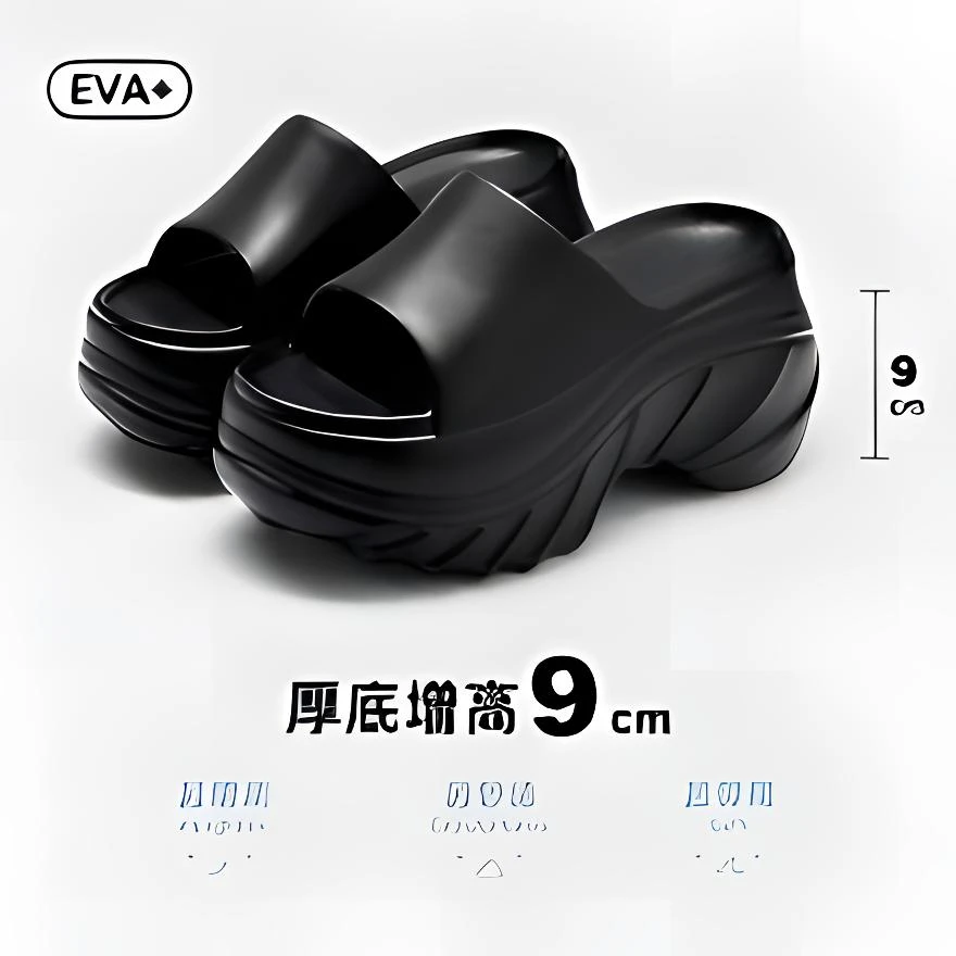 透明8cm增高厚底凉拖鞋外穿女高跟室内防滑不臭脚eva网红户外时尚