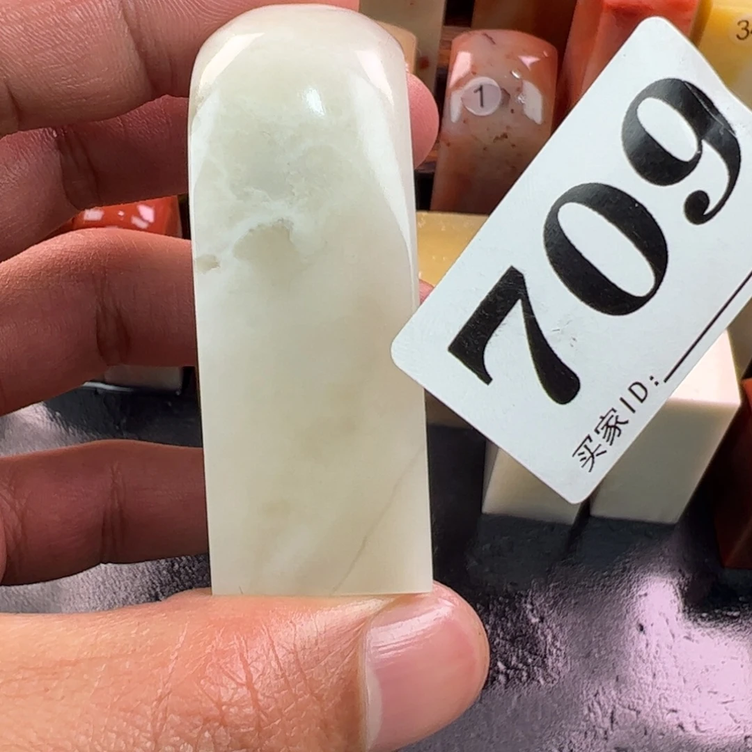 老挝石印石2.0-2.0-5.7