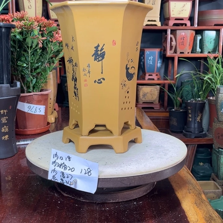 关注陶霸廊精品紫砂
