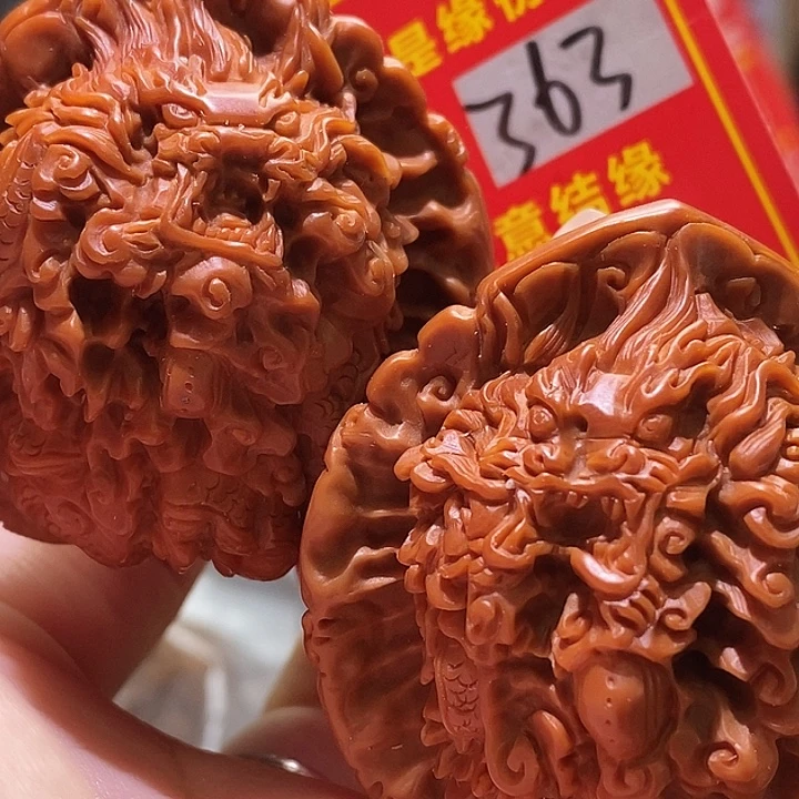 把件文玩核桃核桃核桃